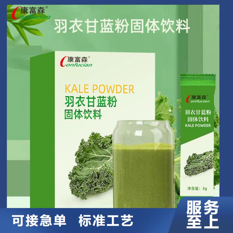 厂家质量过硬 代加工-【胶囊】常年出售