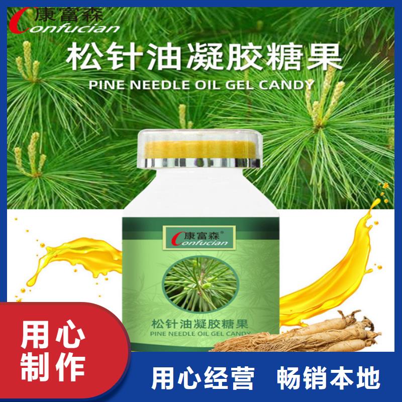__【诚信厂家 代加工 粉剂售后无忧】