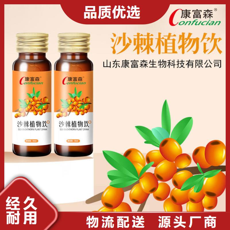 源头厂家【 代加工-粉剂优势】