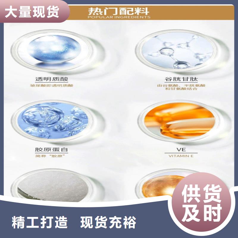 厂家质量过硬 代加工-【胶囊】常年出售