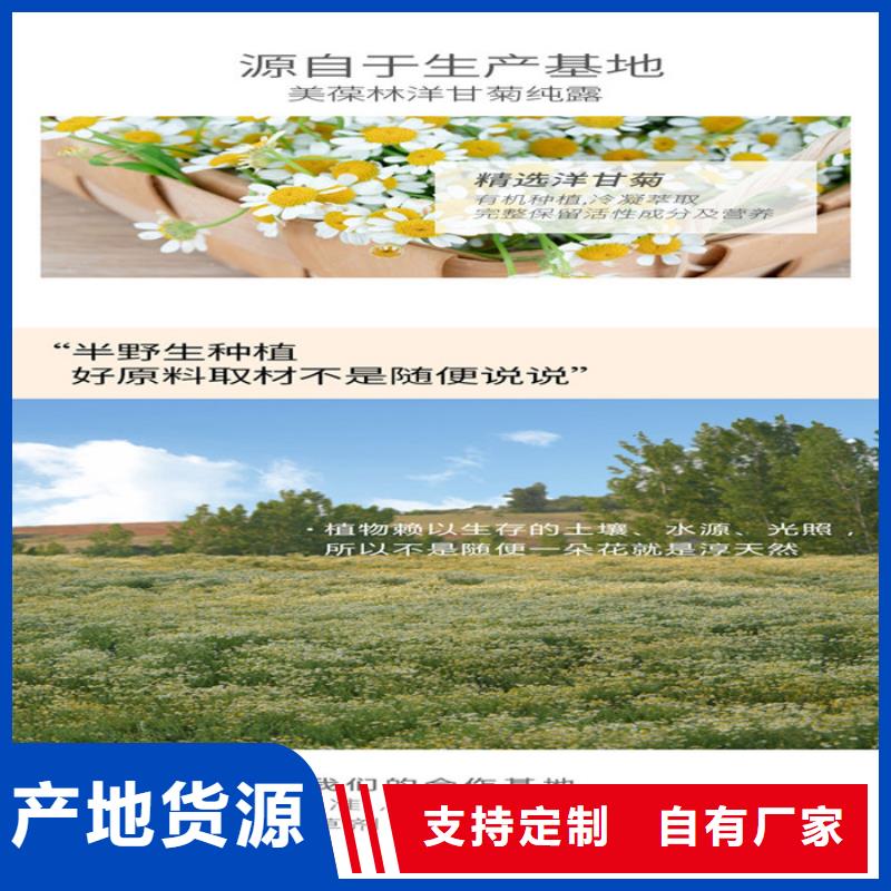 源头厂家【 代加工-粉剂优势】