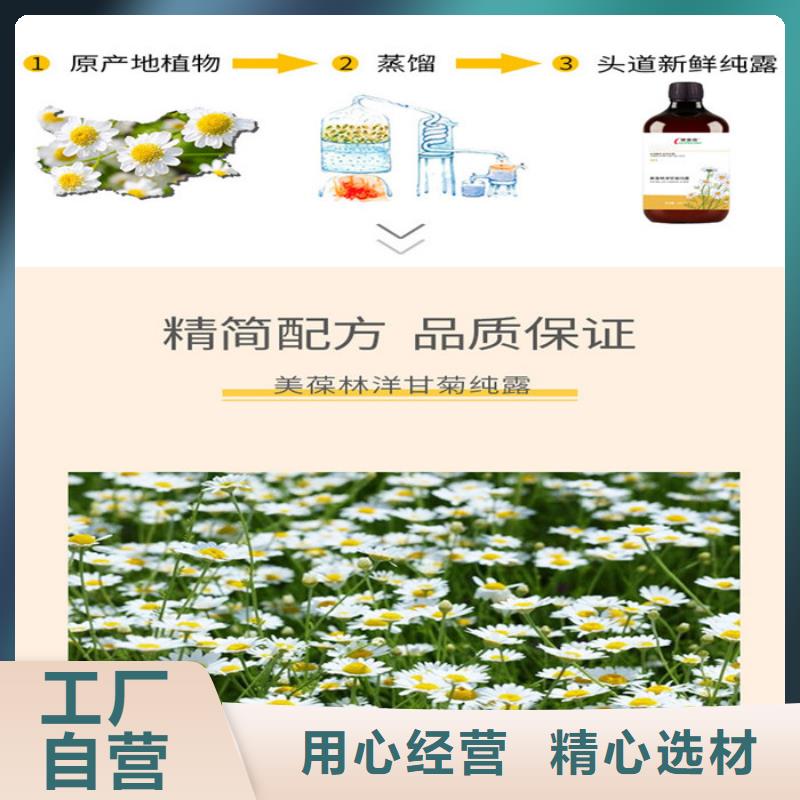 源头厂家【 代加工-粉剂优势】