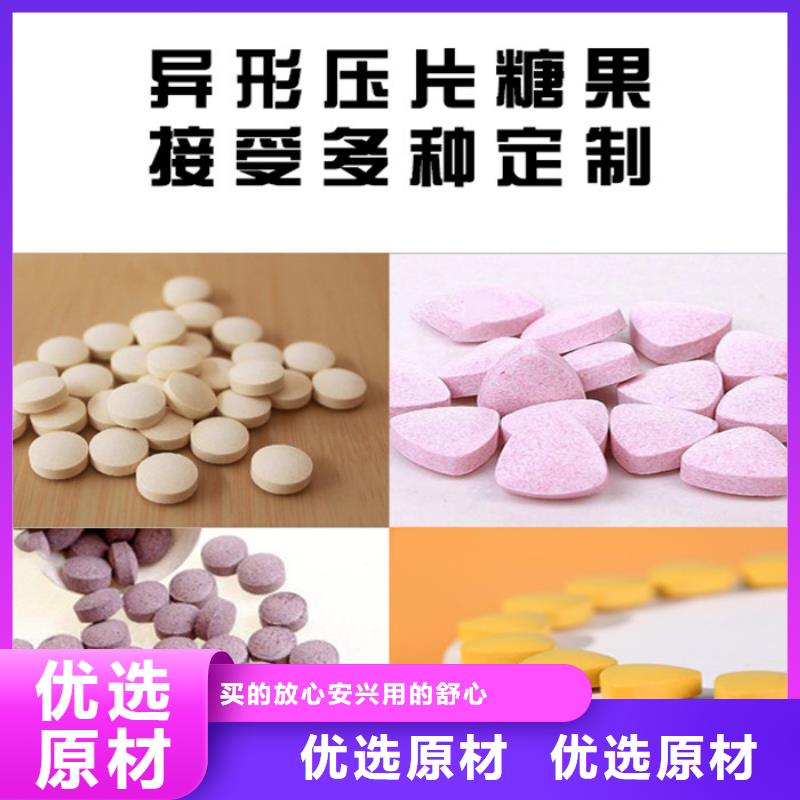 源头厂家【 代加工-粉剂优势】