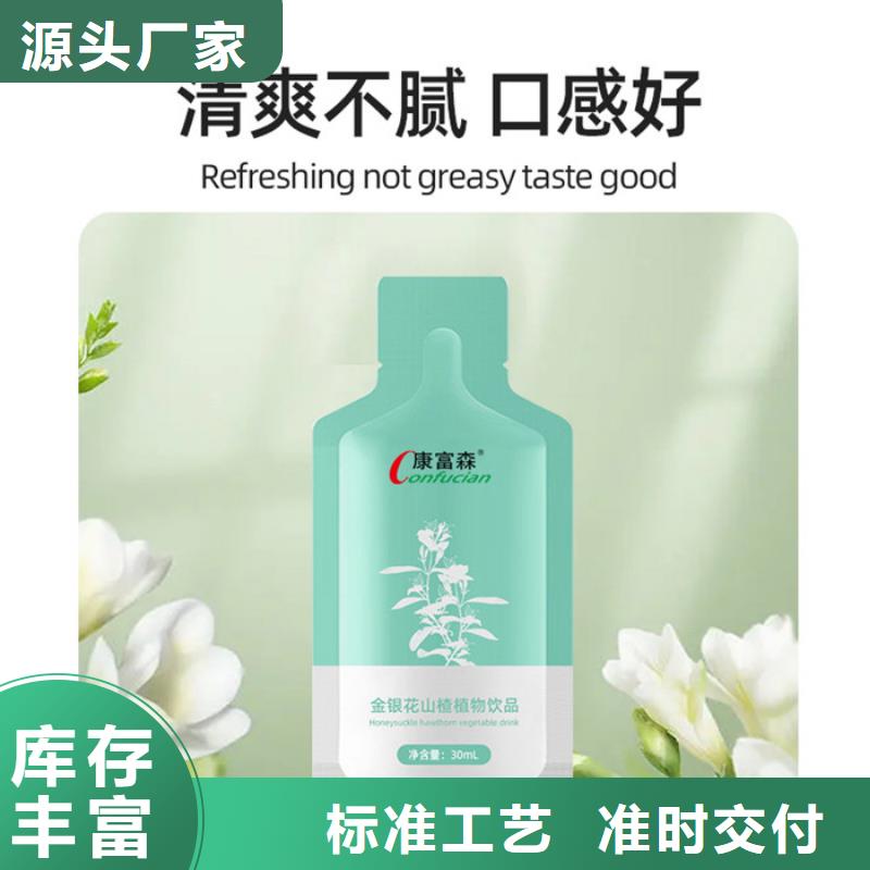 源头厂家【 代加工-粉剂优势】