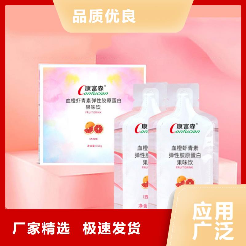 康富森优选:【工程施工案例 代加工-粉剂优势】