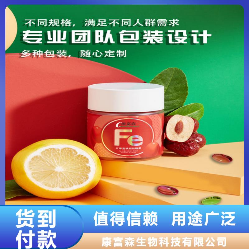 厂家质量过硬 代加工-【胶囊】常年出售