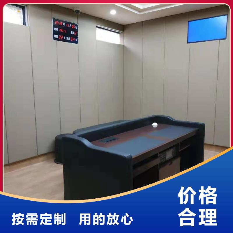 吸声体视频-吸声体(凯音)覆盖地域河北省张家口市沽源|万全|唐山|沧州|石家庄|衡水|秦皇岛