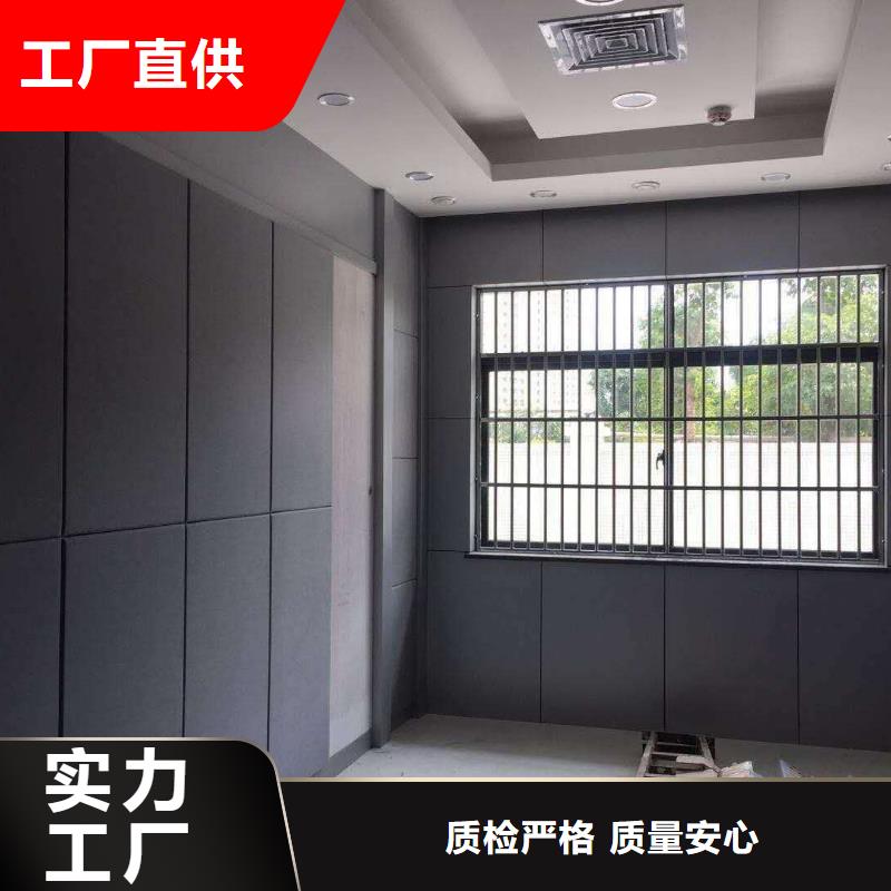 吸声体视频-吸声体(凯音)覆盖地域河北省张家口市沽源|万全|唐山|沧州|石家庄|衡水|秦皇岛