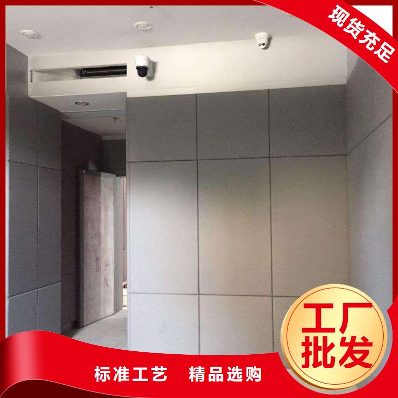吸声体-视频-吸声体|淮南市|大通|谢家集|六安|铜陵|安庆|黄山|淮北