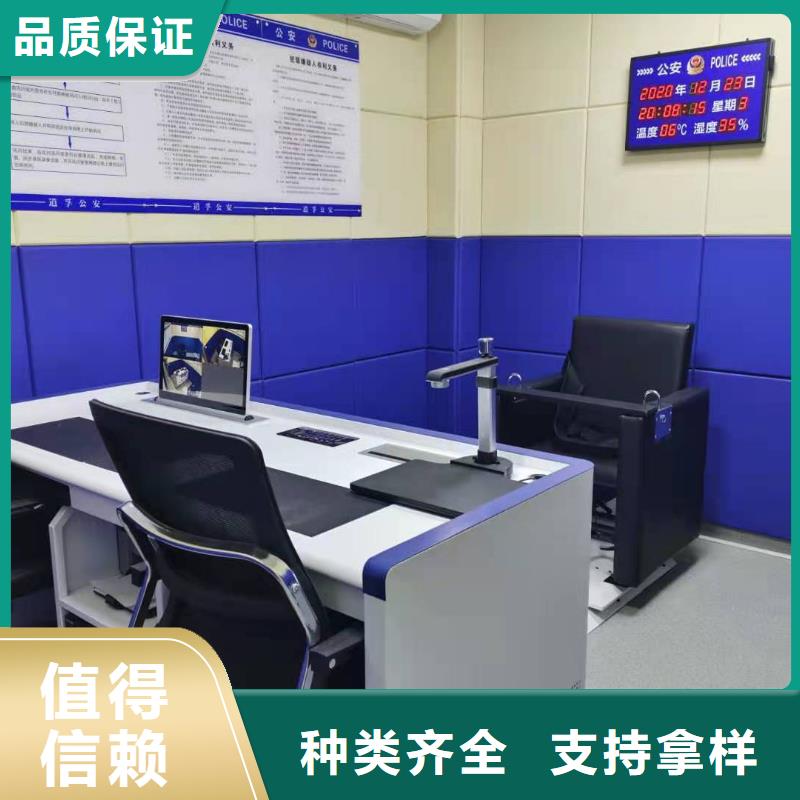 吸声体-视频-吸声体|淮南市|大通|谢家集|六安|铜陵|安庆|黄山|淮北