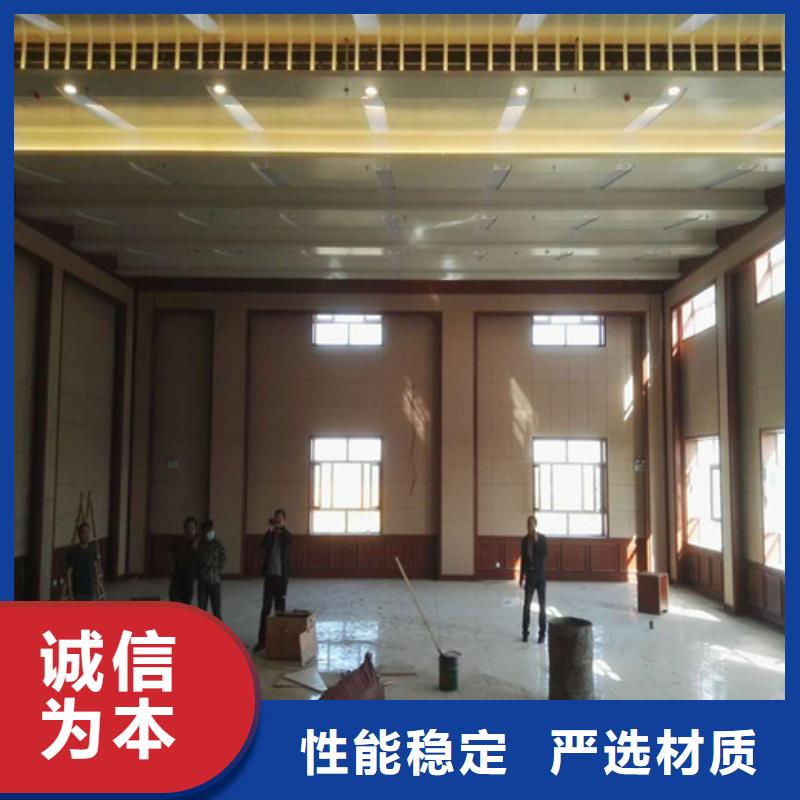 吸声体-视频-吸声体|淮南市|大通|谢家集|六安|铜陵|安庆|黄山|淮北