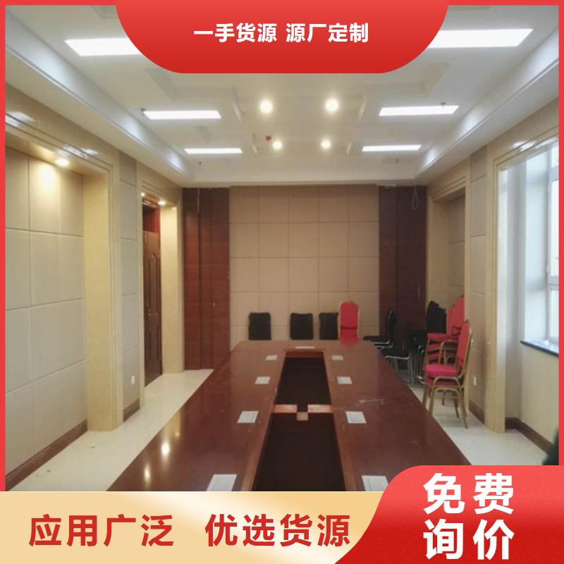 软包吸音板_空间吸声体专业设计