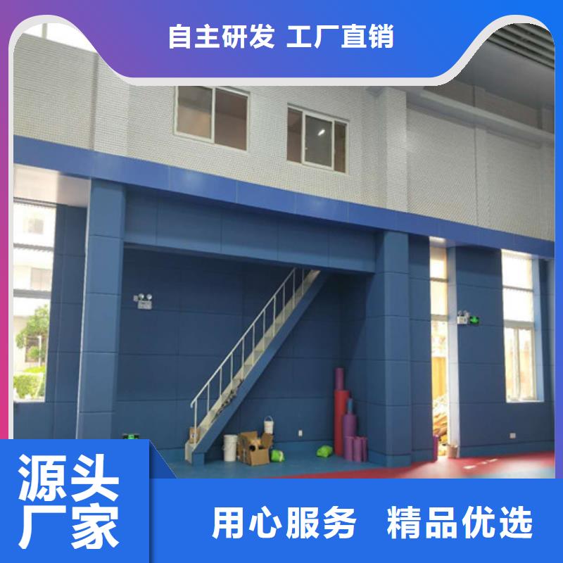 软包吸音板吸声体厂家为您提供一站式采购服务