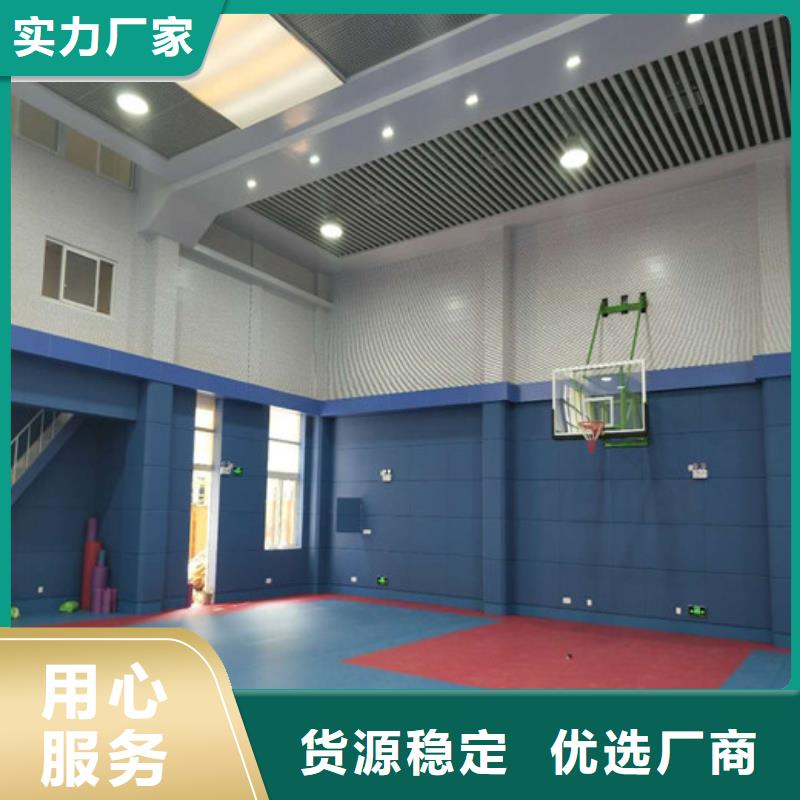 软包吸音板防撞吸音板快速发货