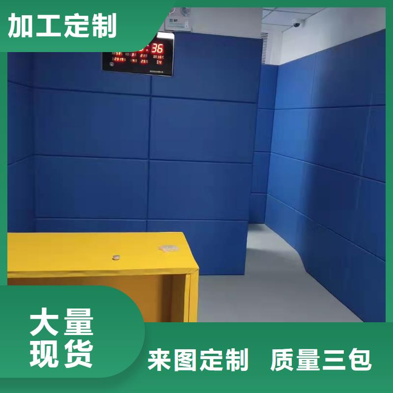 软包吸音板_空间吸声体应用领域