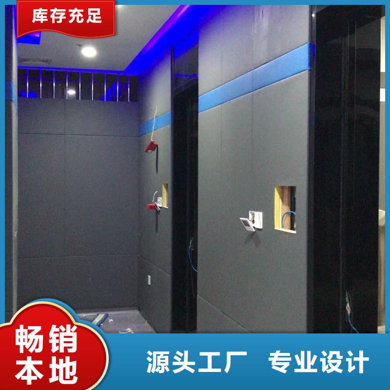 吸声体-视频-凤台|谢家集|亳州|宿州|安庆|黄山|蚌埠|滁州|合肥凯音吸声体_ 凯音装饰材料(淮南市分公司)