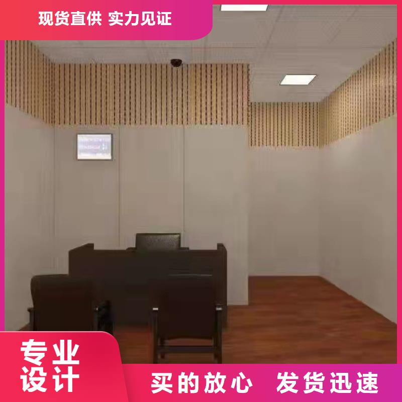 软包吸音板,吸声体实力优品