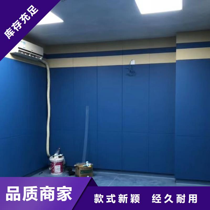 软包吸音板吸声体厂家为您提供一站式采购服务