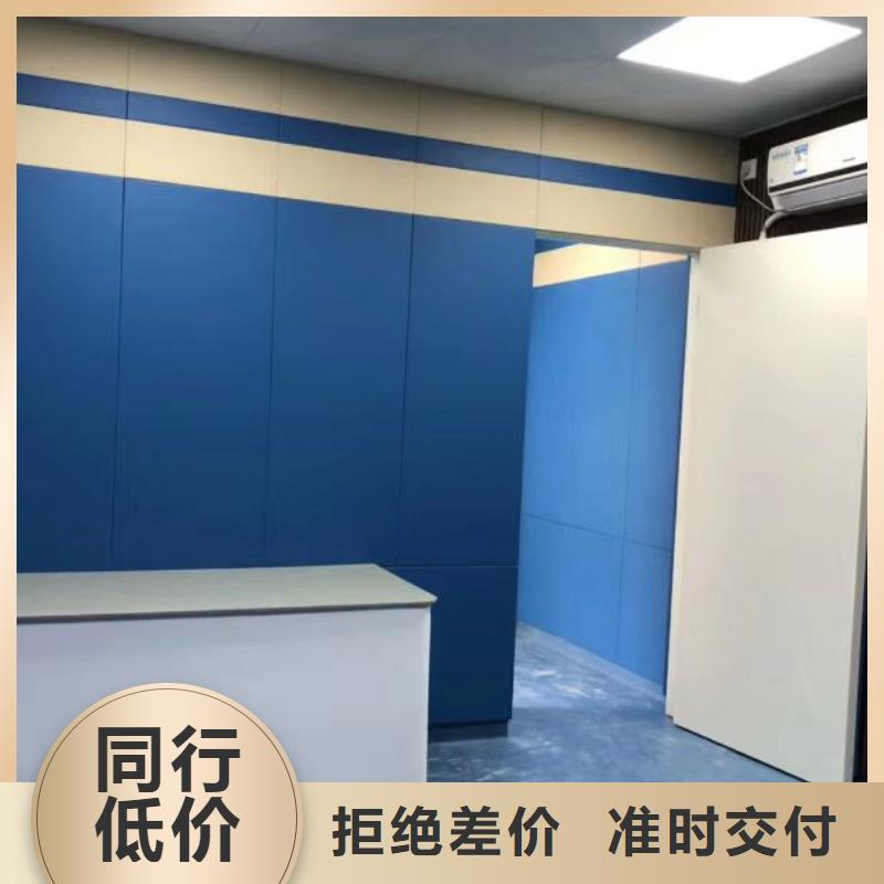 吸声体-视频-吸声体|淮南市|大通|谢家集|六安|铜陵|安庆|黄山|淮北