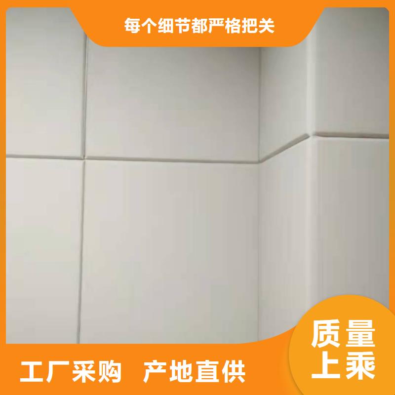 吸声体-视频-凤台|谢家集|亳州|宿州|安庆|黄山|蚌埠|滁州|合肥凯音吸声体_ 凯音装饰材料(淮南市分公司)