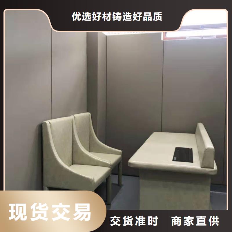 软包吸音板吸声体厂家为您提供一站式采购服务