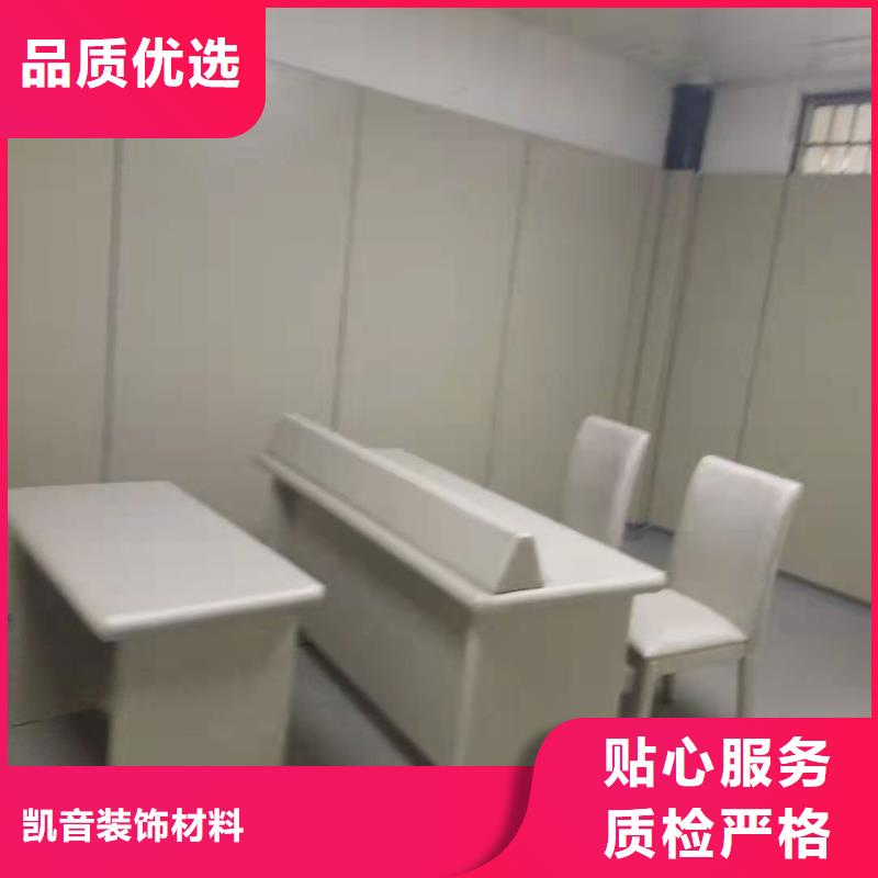 软包吸音板吸声体厂家为您提供一站式采购服务