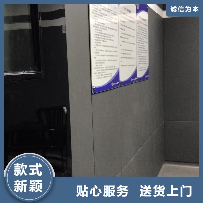 软包吸音板吸声体厂家为您提供一站式采购服务