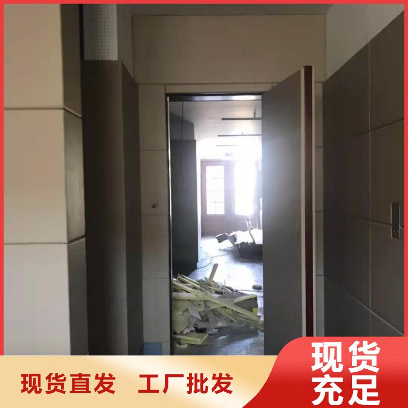 吸声体-视频-吸声体|淮南市|大通|谢家集|六安|铜陵|安庆|黄山|淮北