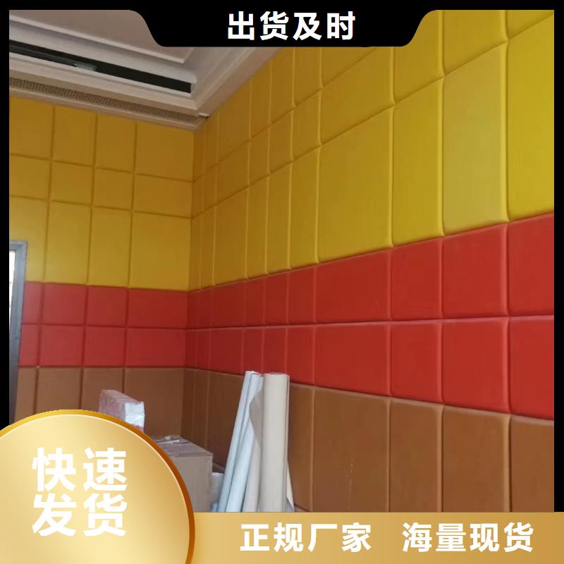 吸声体-视频-吸声体|淮南市|大通|谢家集|六安|铜陵|安庆|黄山|淮北