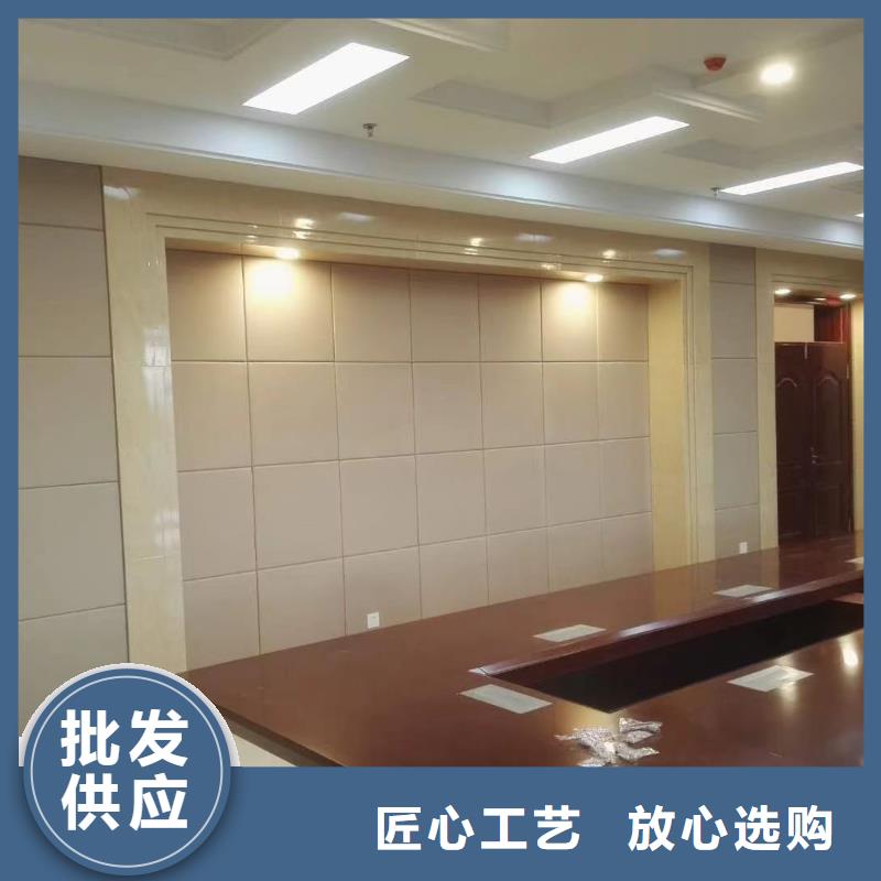 软包吸音板吸声体厂家为您提供一站式采购服务