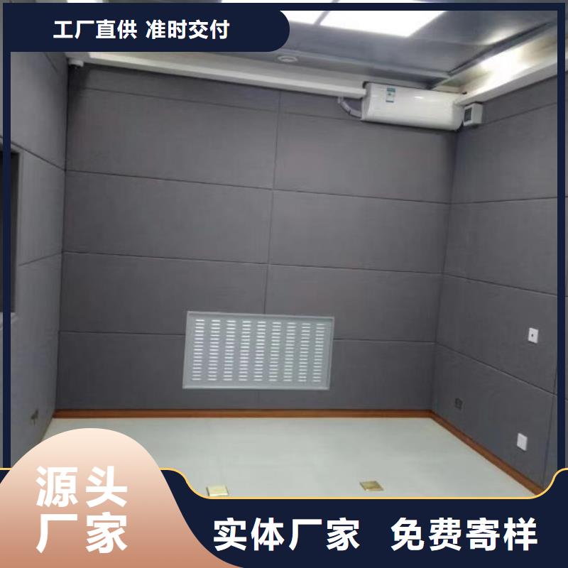 软包吸音板细节展示