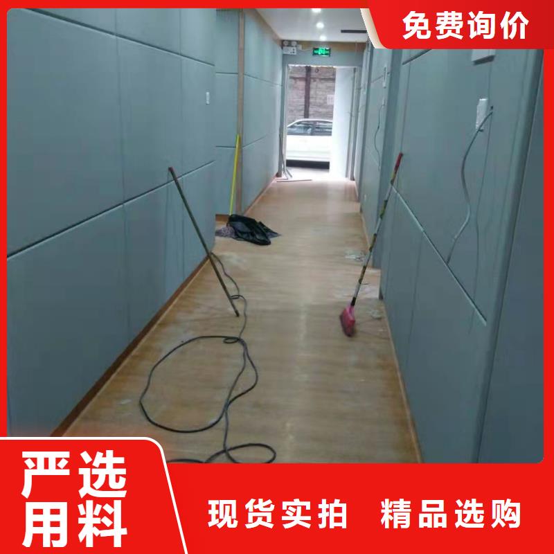 软包吸音板吸声体厂家为您提供一站式采购服务