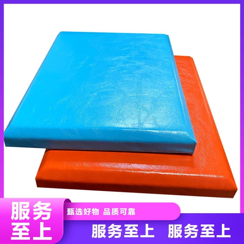 软包吸音板吸音软包厂家质量检测
