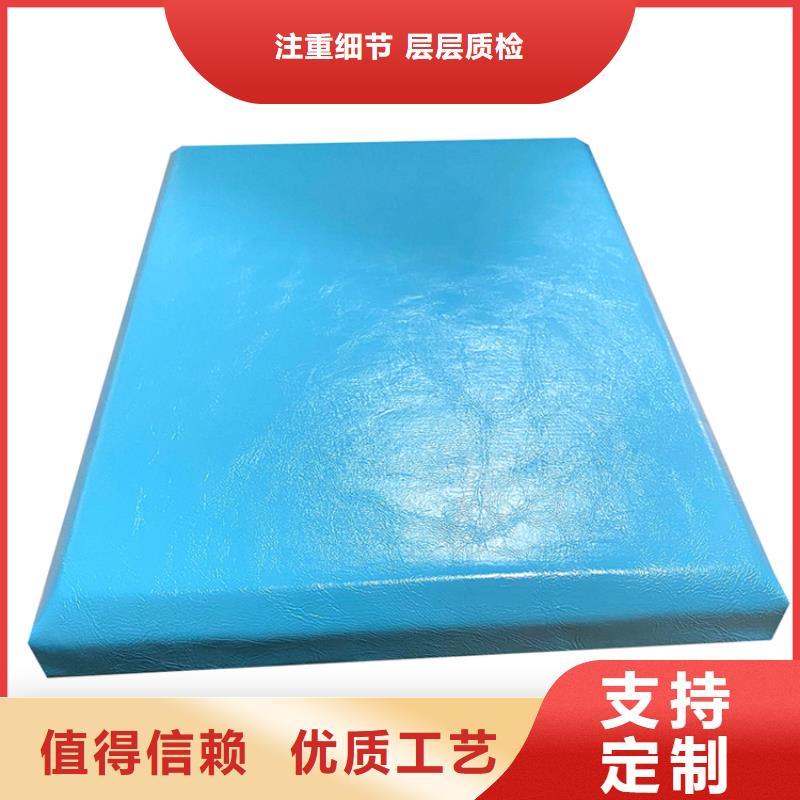 软包吸音板吸音软包厂家质量检测
