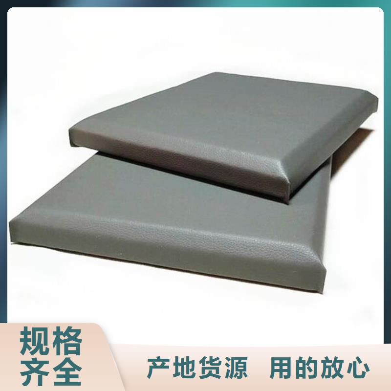 软包吸音板吸音软包厂家质量检测