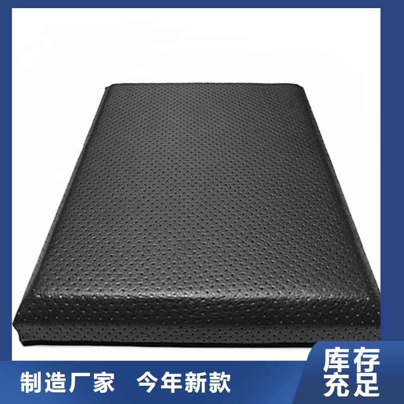 软包吸音板吸音软包厂家质量检测