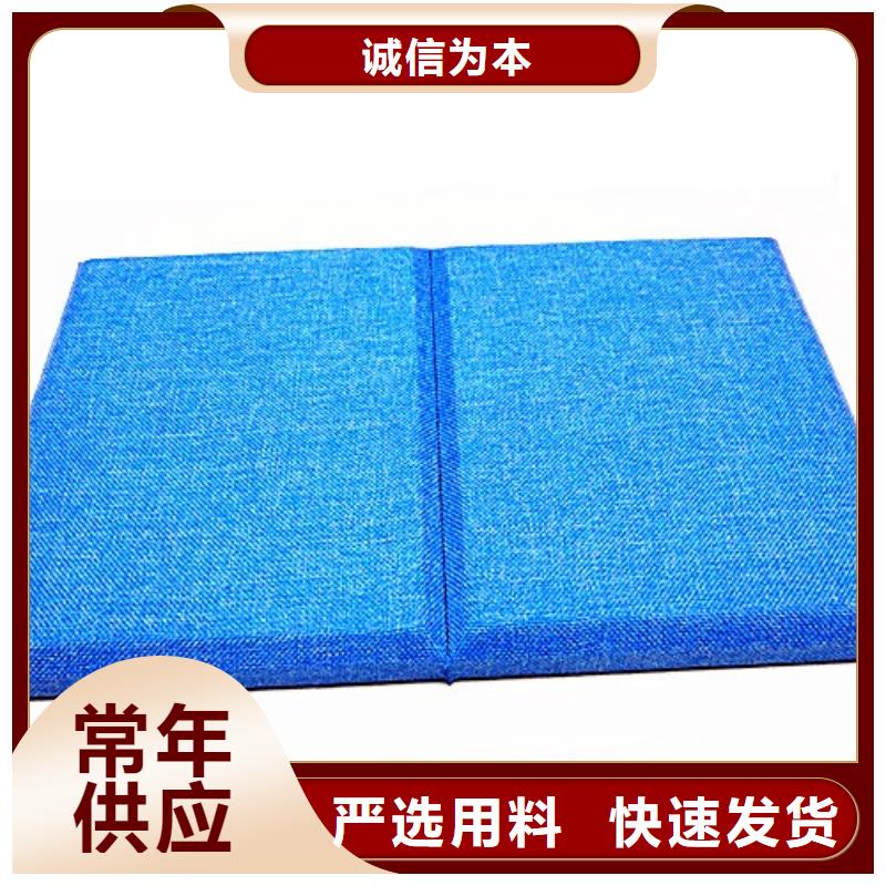 软包吸音板吸音软包厂家质量检测