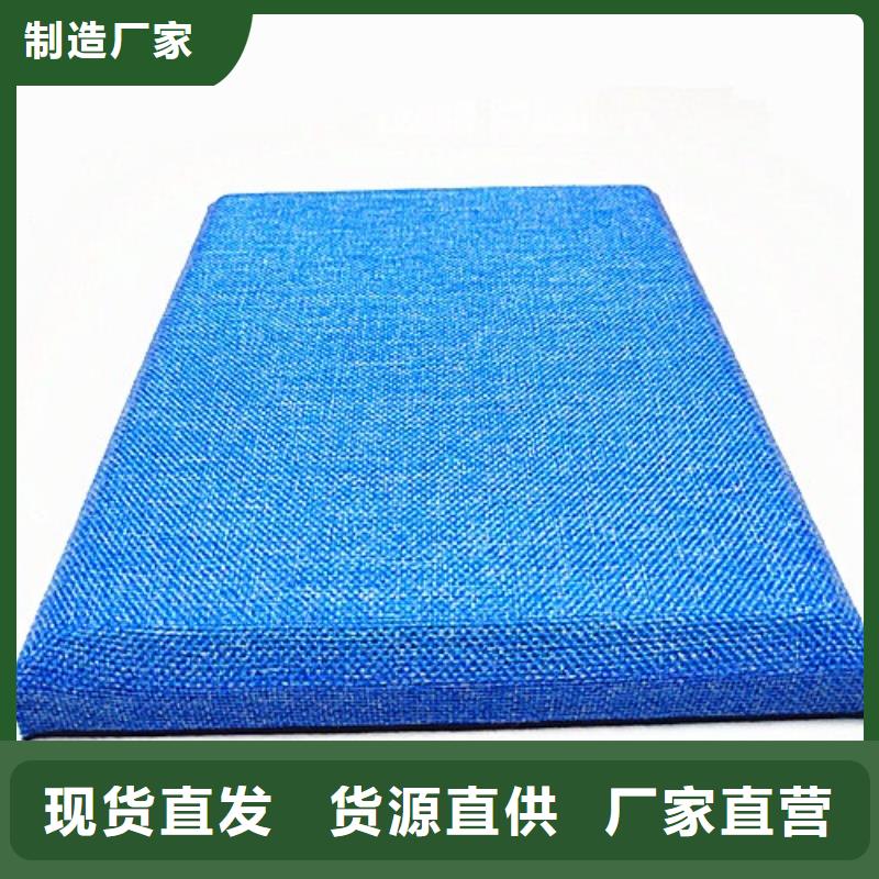 软包吸音板【布艺软包吸音板】精品选购