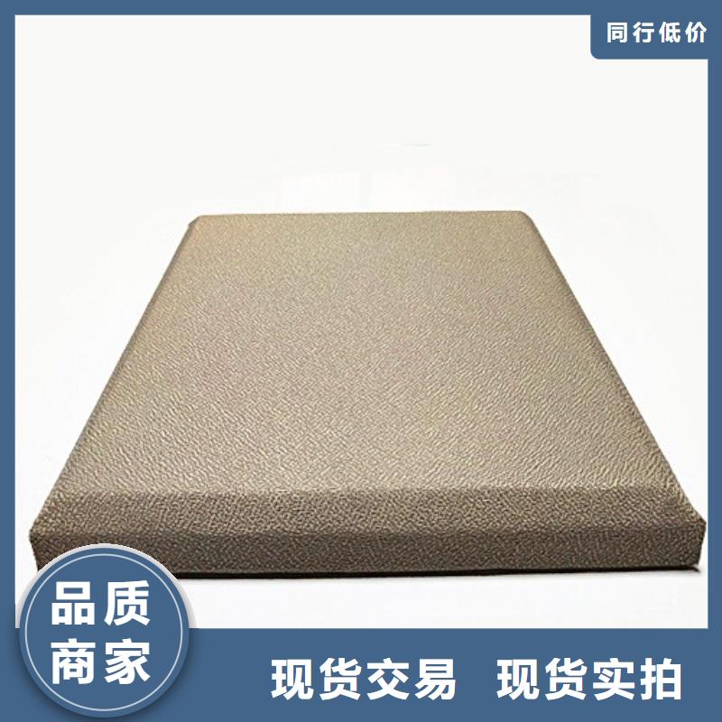 吸声体-视频-吸声体|淮南市|大通|谢家集|六安|铜陵|安庆|黄山|淮北