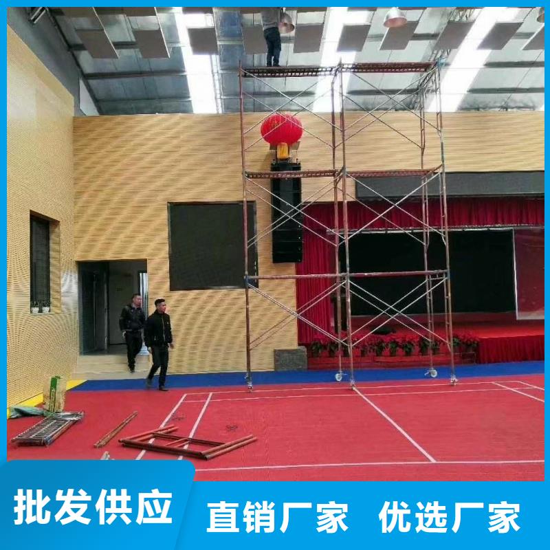 县体育馆声学测试及吸音改造价格--2025近方案/价格
