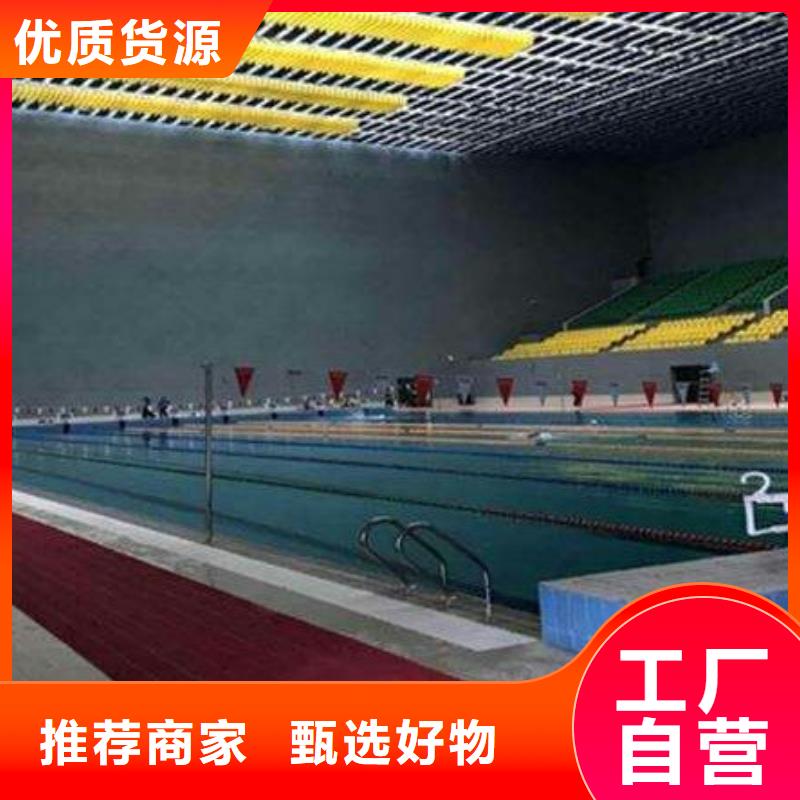 吸声体视频-吸声体|黑龙江省绥化市|兰西|安达|大兴安岭|鹤岗|牡丹江|哈尔滨|大庆