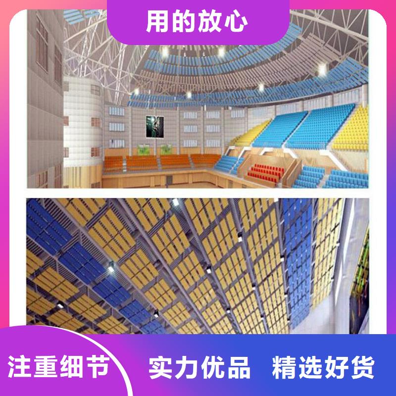 吸声体视频-吸声体|黑龙江省绥化市|兰西|安达|大兴安岭|鹤岗|牡丹江|哈尔滨|大庆