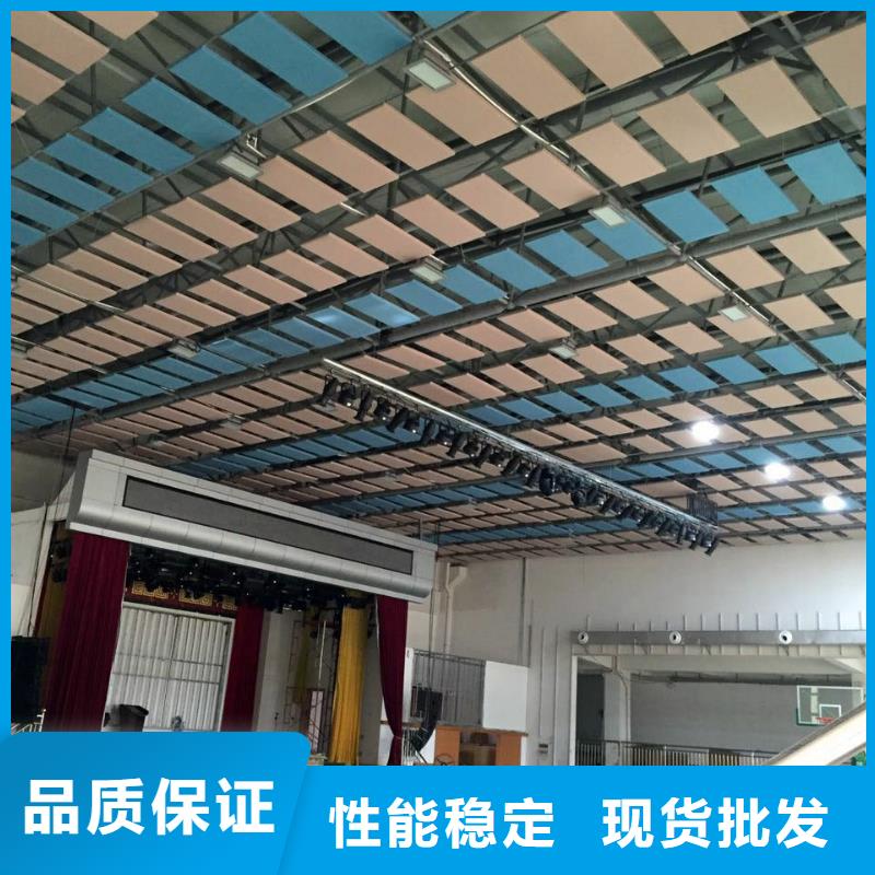 县游泳馆体育馆声学改造方案--2025近方案/价格