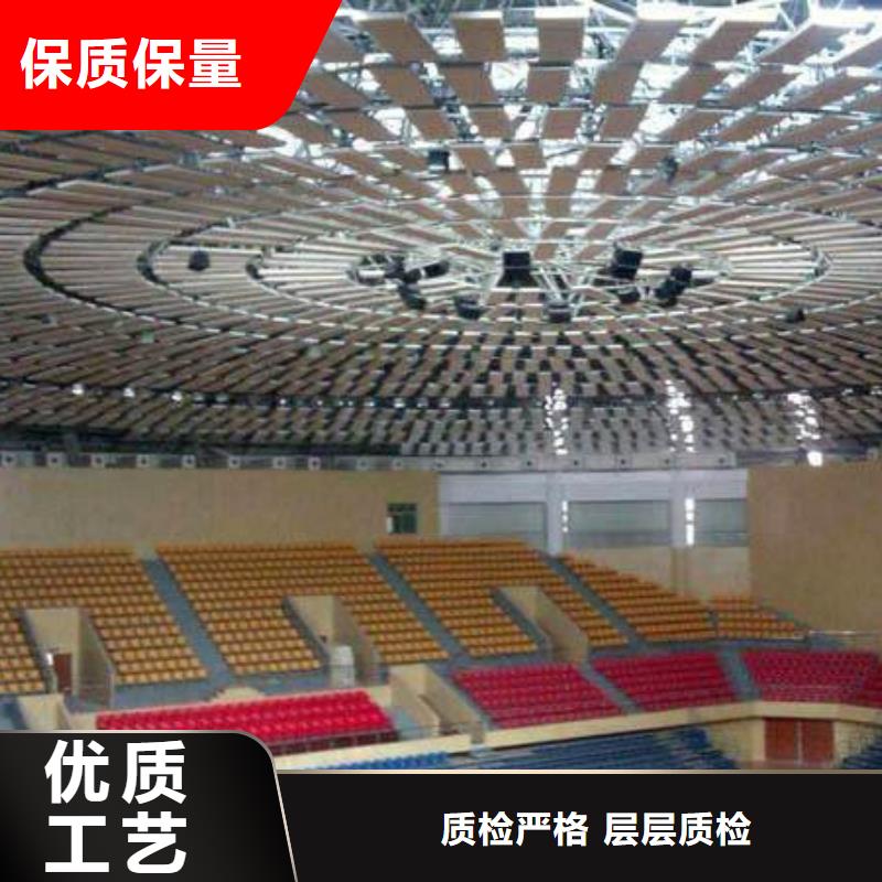 体育馆声学改造价格--2025近方案/价格