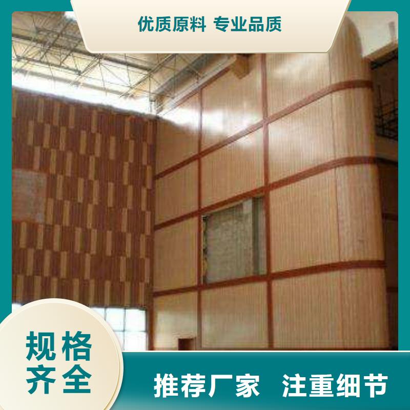 学校体育馆声学改造公司--2025近方案/价格