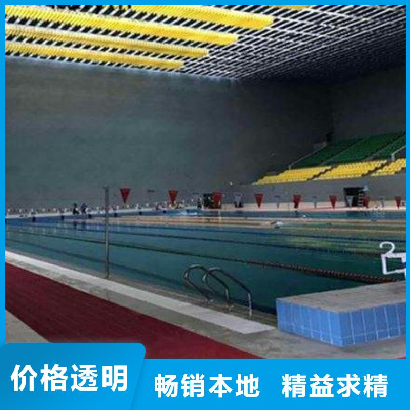 吸声体-视频-兰州市吸声体-凯音装饰材料(兰州市分公司)服务区域西固|七里河|定西|金昌|武威|临夏|酒泉|嘉峪关