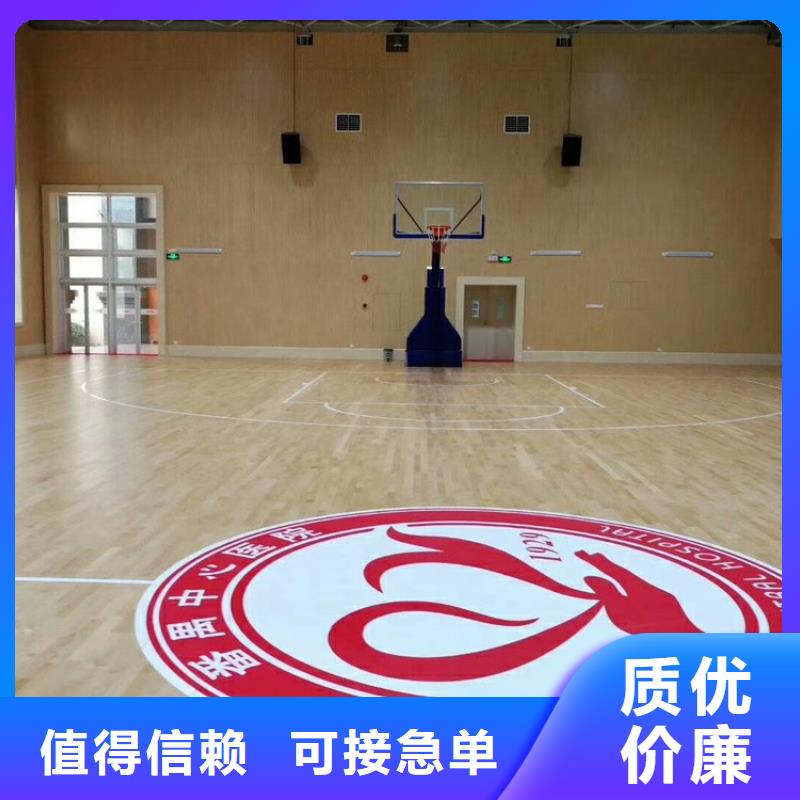 广东省汕头市西胪镇训练馆体育馆声学改造方案--2025近方案/价格
