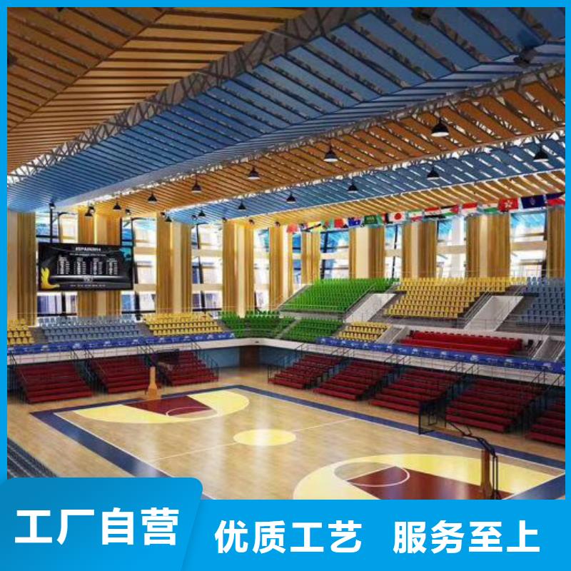 河南省品质信得过[凯音]多功能体育馆吸音改造价格--2024最近方案/价格