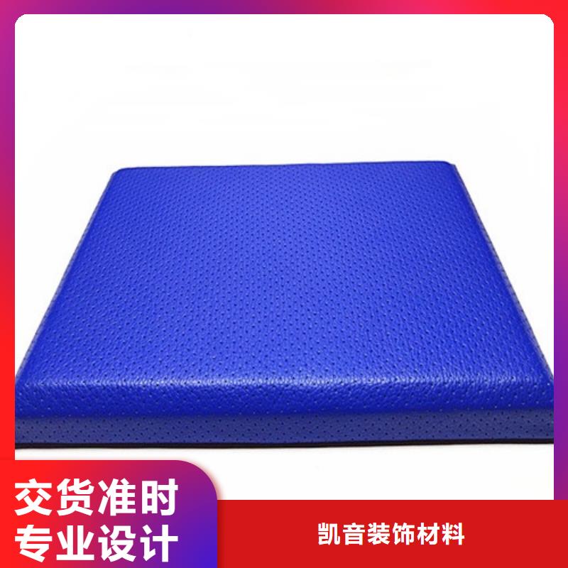 吸声体视频-吸声体-青海省海西市同城货源-西宁|果洛|海北|黄南