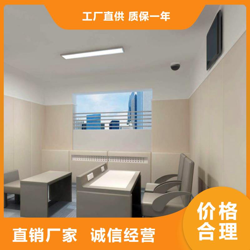 防撞吸音板吸声体N年大品牌